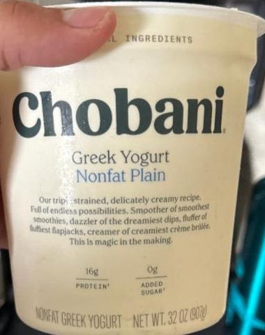 Фото - Greek Yogurt Nonfat Plain Chobani
