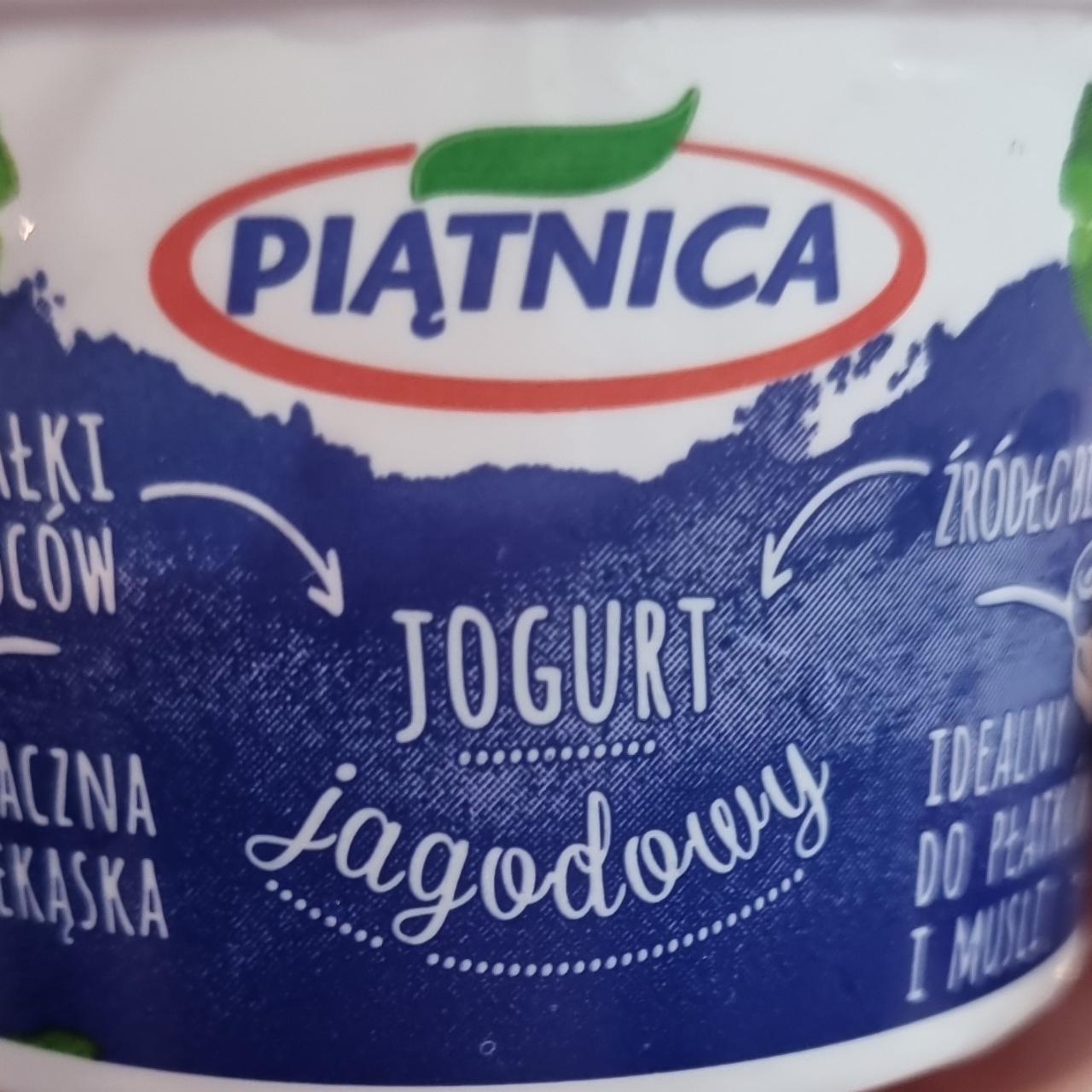 Фото - Йогурт зі смаком чорниці Piatnica