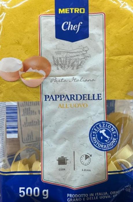 Фото - Makarna Pappardelle Metro Chef