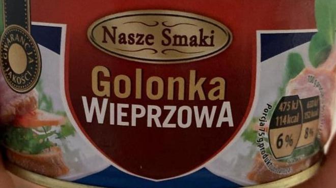 Фото - Консервована шинка Golonka Wieprzowa Nasze Smaki