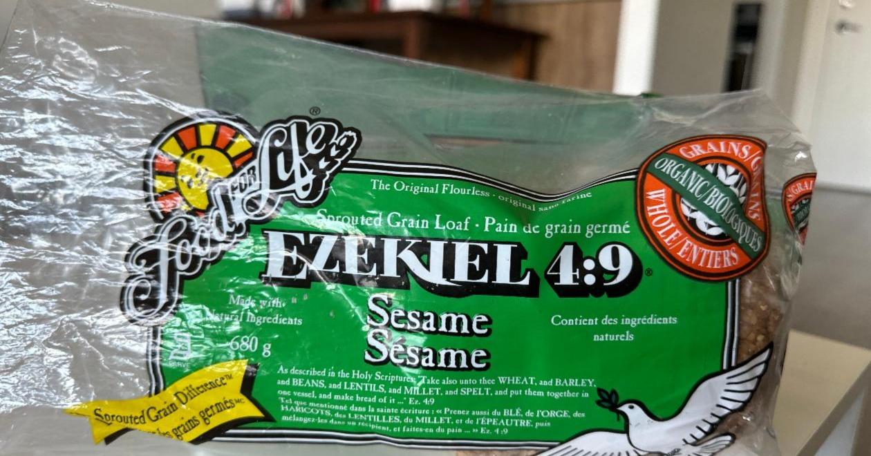 Фото - Ezekiel 4:9 Sesame sprouted grain loaf -pain de grain germe- Food For Life