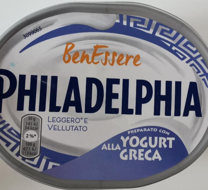 Фото - Сир з грецьким йогуртом Philadelphia