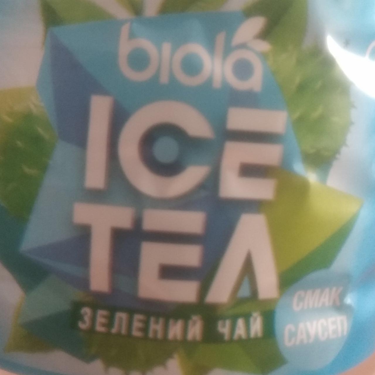 Фото - Чай зелений холодний Biola
