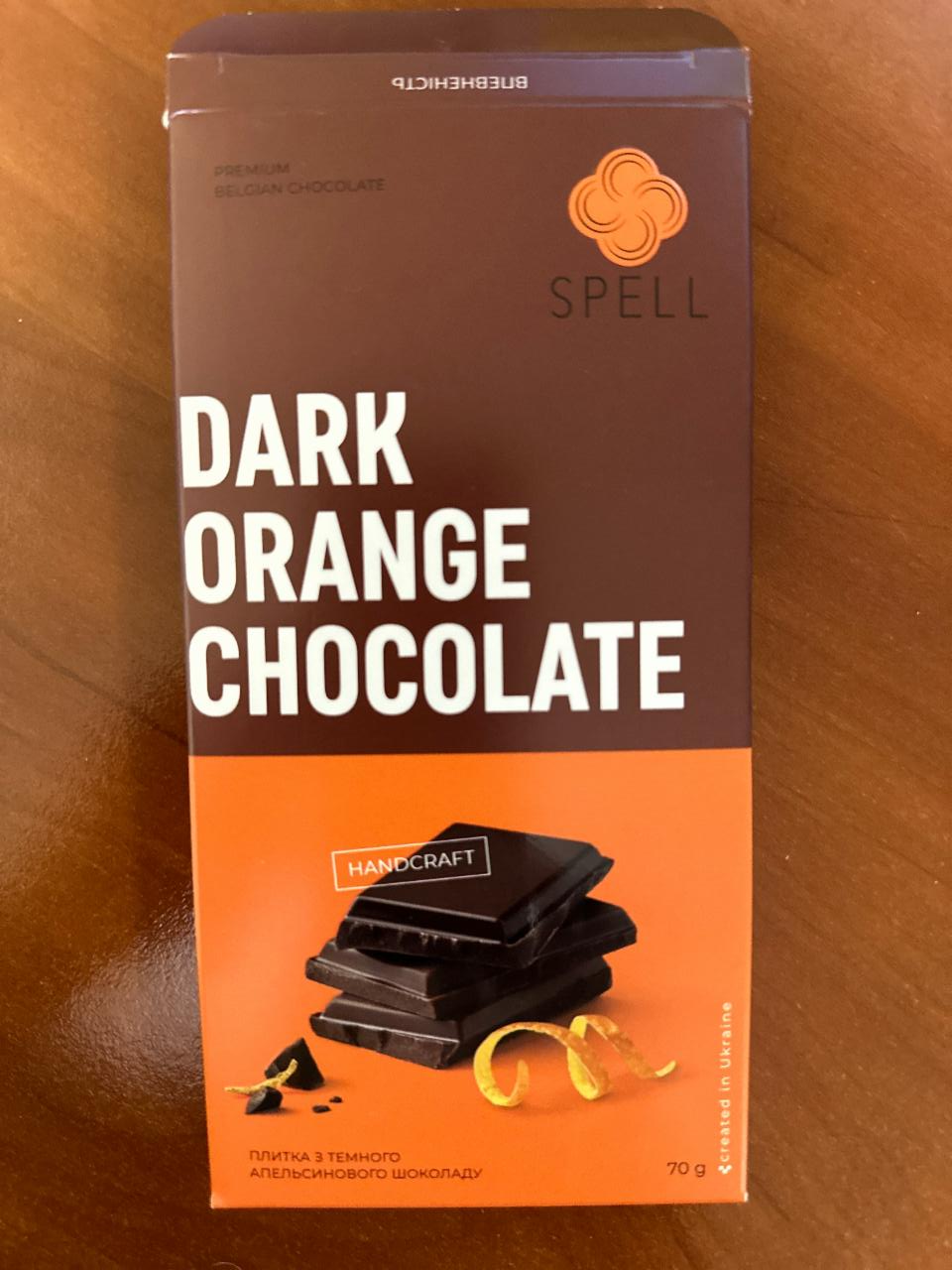 Фото - Шоколад темний апельсиновий Dark Orange Chocolate Spell