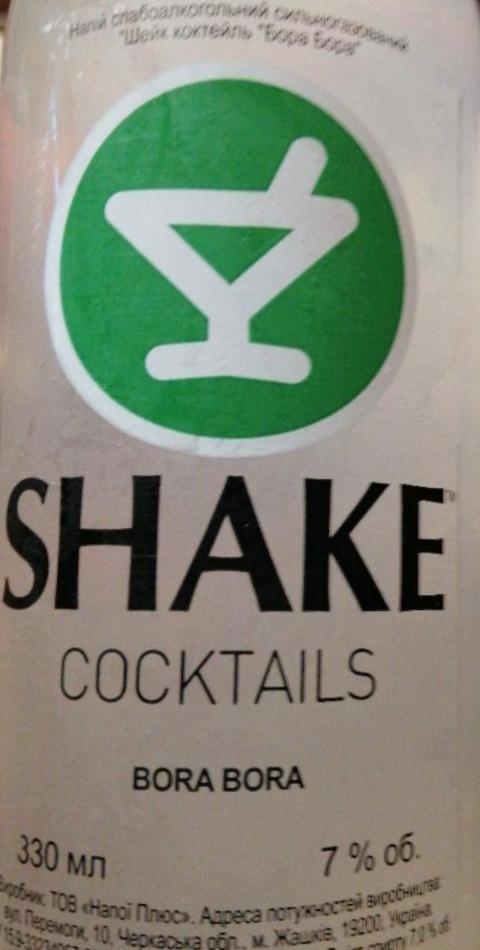 Фото - Напій слабоалкогольний Бора Bora Bora коктейль Cocktails Shake