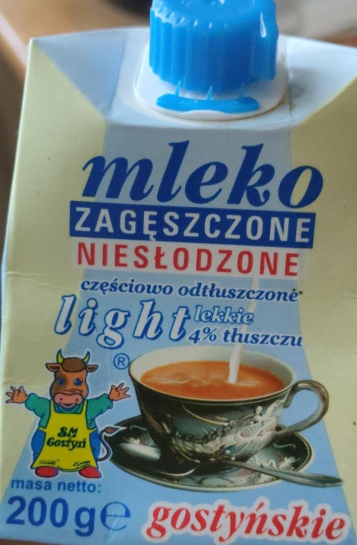 Фото - Молоко згущене несолодке світле 4% жиру SM Gostiń