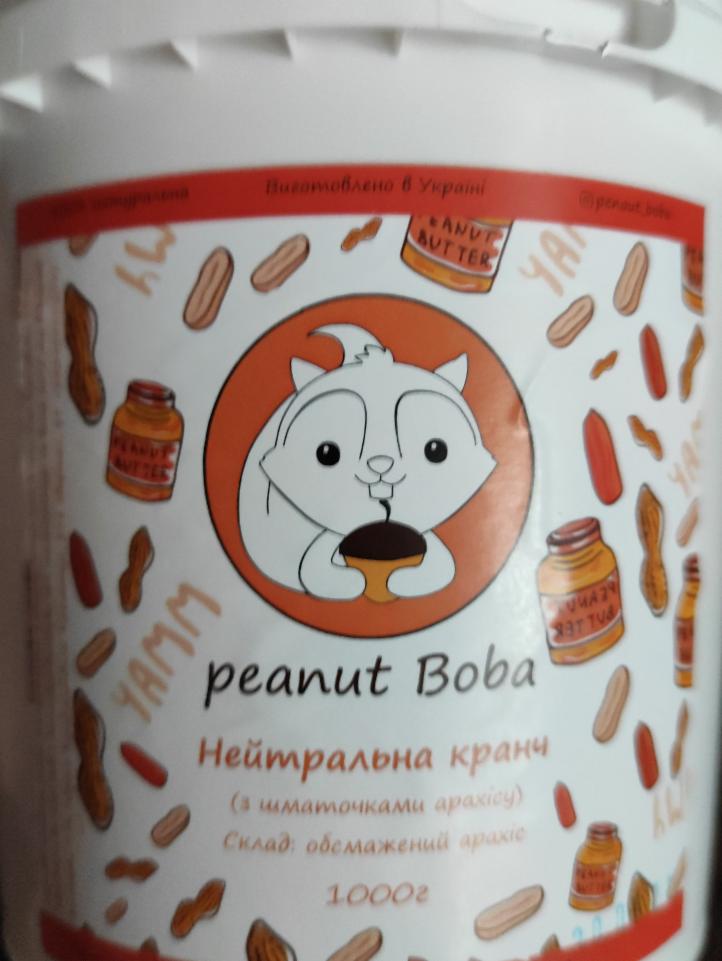 Фото - Арахісова паста Нейтральна кранч Peanut Boba