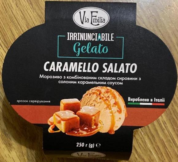 Фото - Морозиво з солоним карамельним соусом Caramello Salato Via Emilia