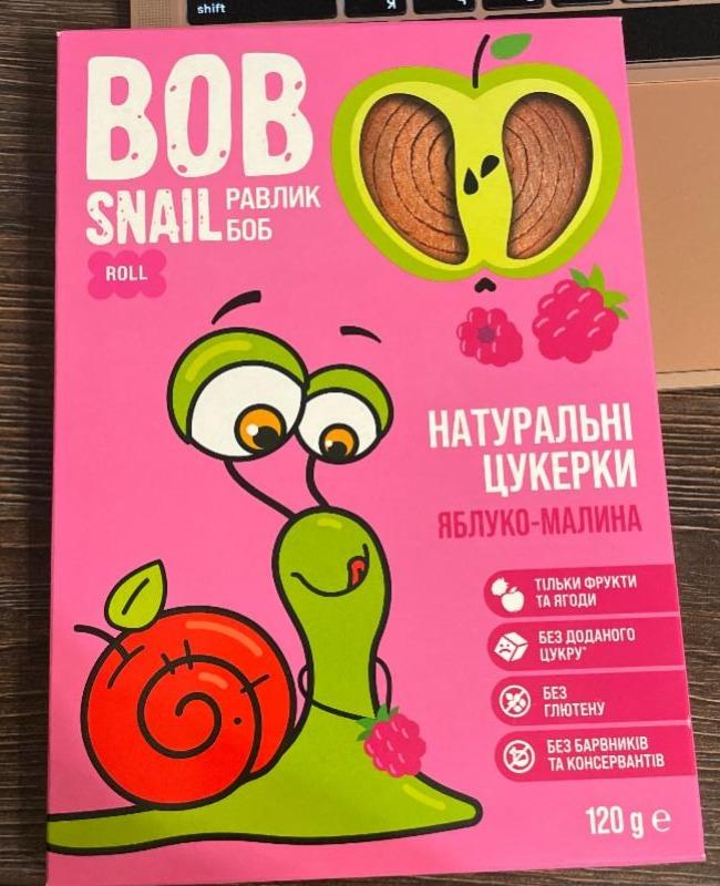 Фото - Цукерки натуральні фруктово-ягідні Яблуко-малина Равлик Боб Bob Snail