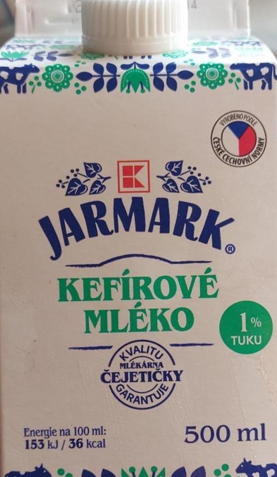 Фото - Кефір молоко1% Jarmark