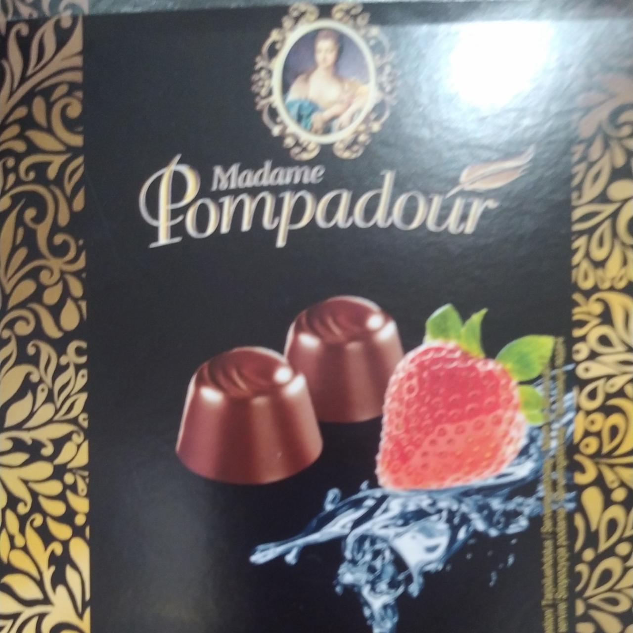 Фото - Цукерки шоколадні Strawberry Madame Pompadour Halloren
