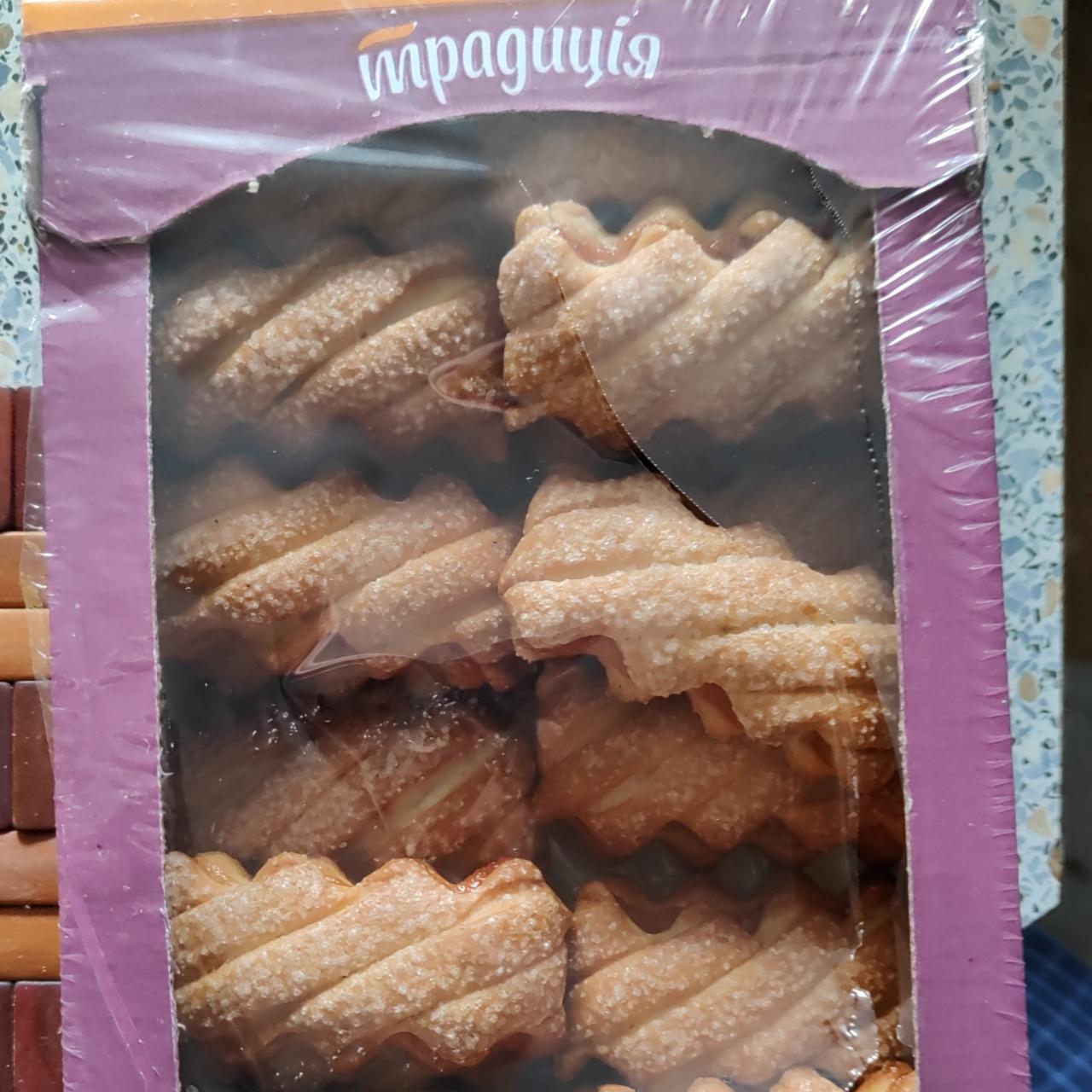 Фото - Печиво здобне зі смаком абрикосу пісне Гармонія Традиція