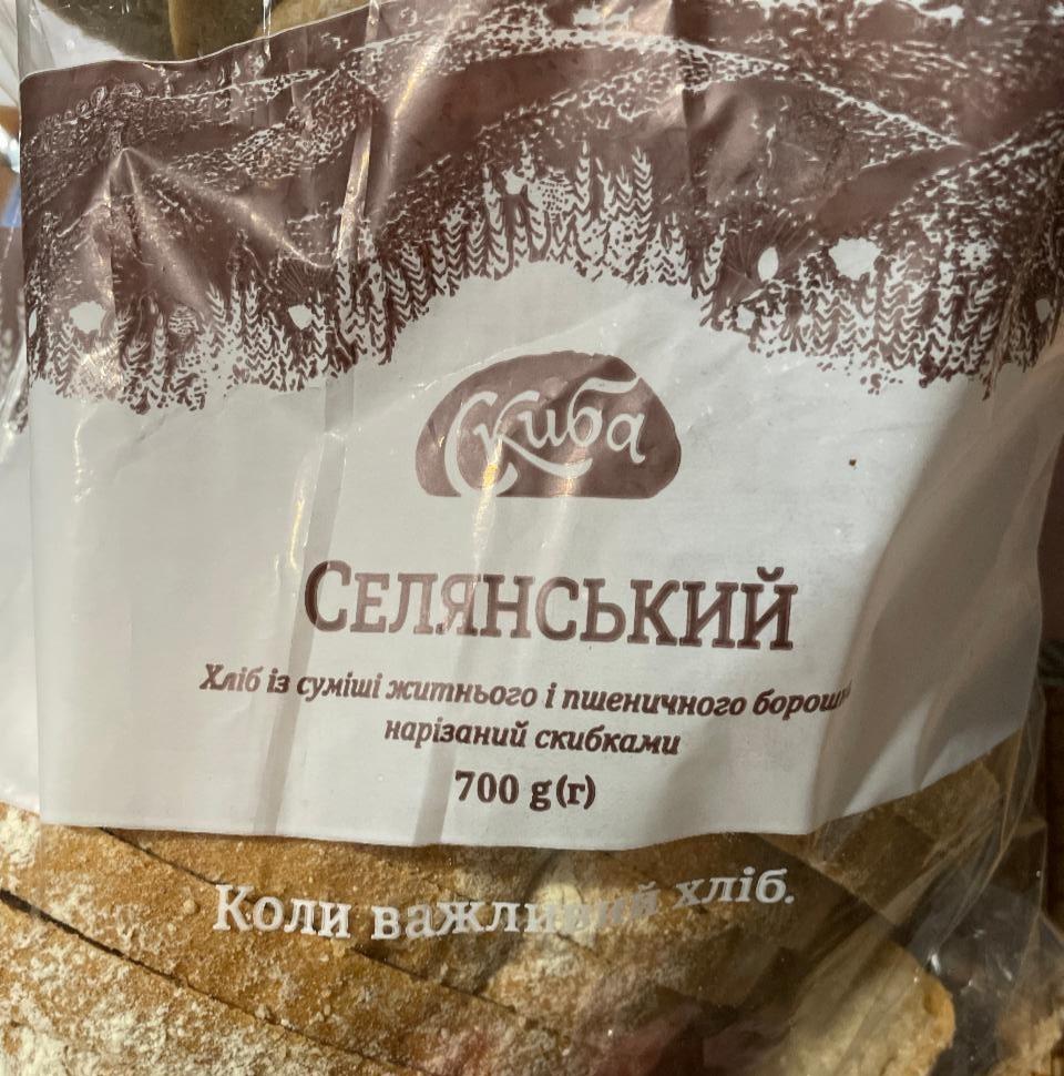 Фото - Хліб із суміші житнього і пшеничного борошна Селянський Скиба