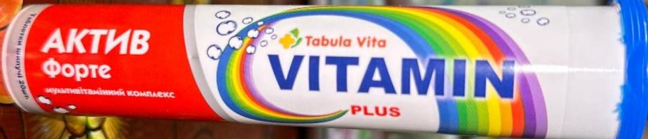Фото - Tabula Vita таблетки шипучі Вітамін Плюс Актив Форте