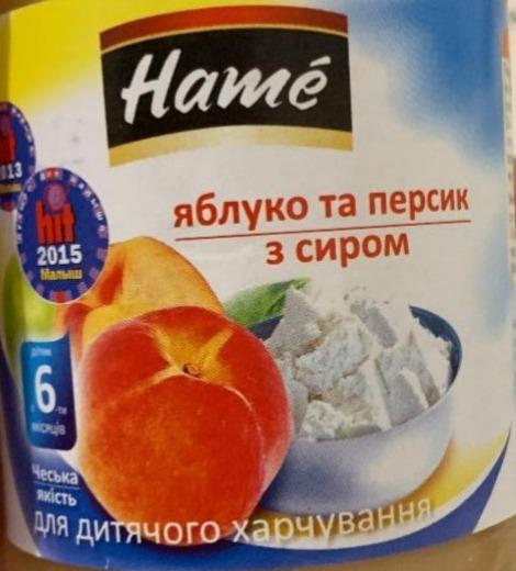 Фото - Пюре яблуко та персик з сиром для дитячого харчування Hame
