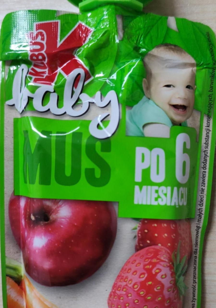 Фото - Пюре для малюків яблучно-полунично-морквяний Kubus
