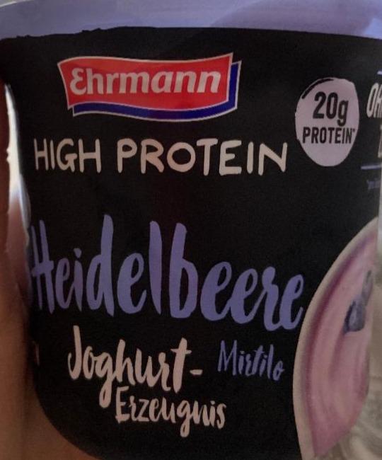 Фото - Високобілковий йогуртовий продукт чорниця Ehrmann