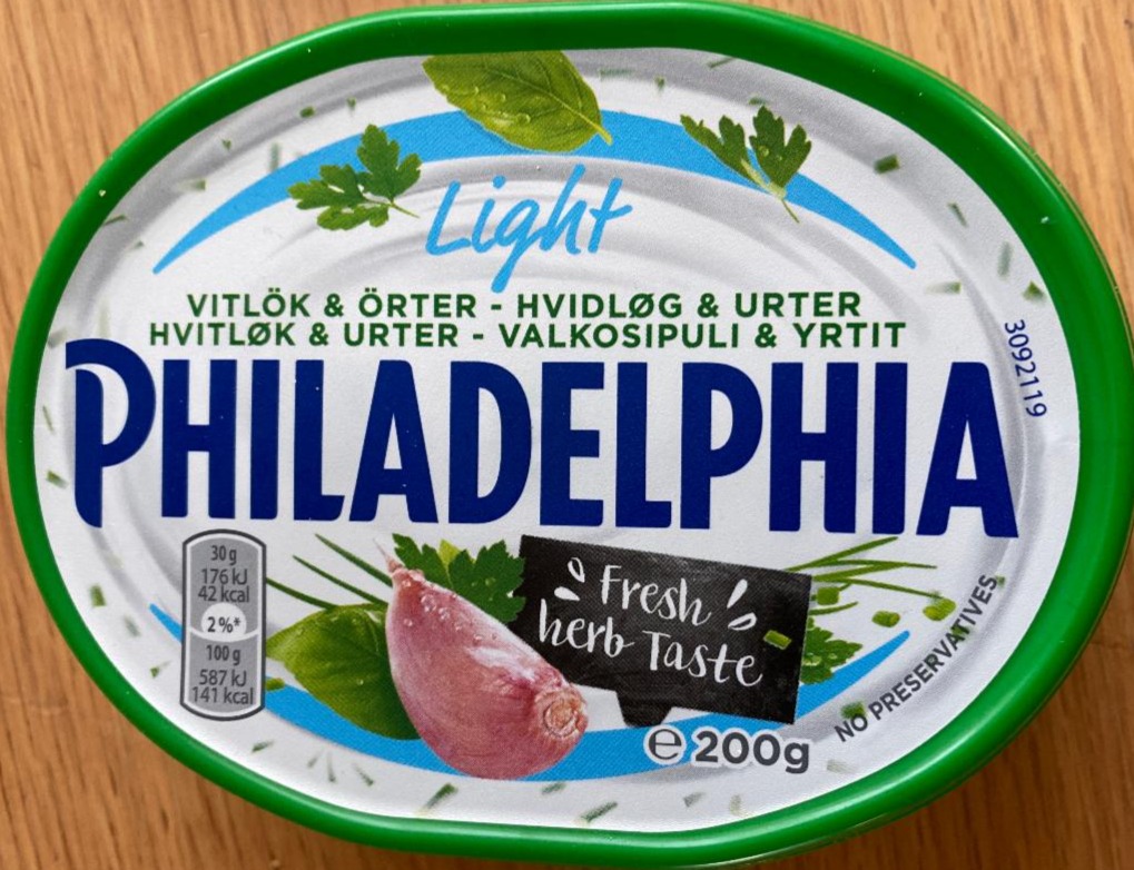 Фото - сир з часником і травами Філадельфія Philadelphia Light